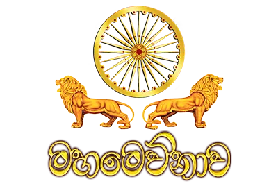 Mahamevnawa Logo